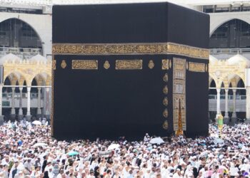 Le coût du Hajj est désormais à 19 400 dinars