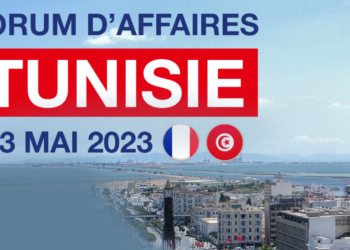 5e Forum d’affaires Tunisie: un RDV à ne pas manquer pour les investisseurs