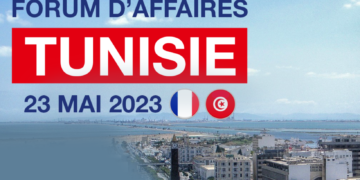 5e Forum d’affaires Tunisie: un RDV à ne pas manquer pour les investisseurs