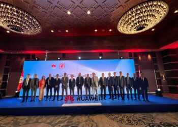 Où en est la 5G dans le monde? Et en Tunisie?