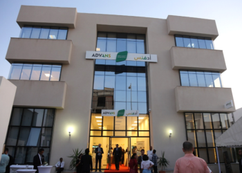 Advans: souscription d’un emprunt obligataire pouvant atteindre 15 millions de dinars
