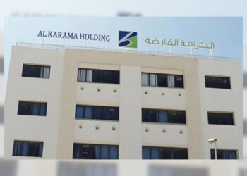 Al Karama Holding: BA Services rachète 13,28% du capital de Mosaïque Fm pour 2,4 millions de dinars