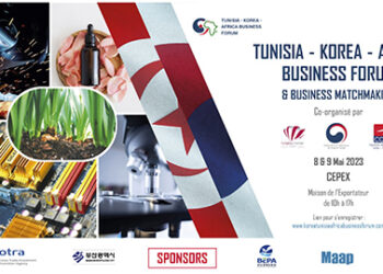 Le Forum d’affaires Tunisie-Corée-Afrique, une opportunité pour équilibrer nos échanges