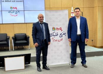 Magasin Général dévoile un ambitieux plan de relance axé sur la valorisation et l’innovation