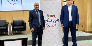 Magasin Général dévoile un ambitieux plan de relance axé sur la valorisation et l’innovation