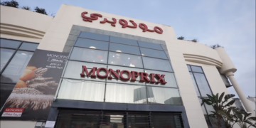 Monoprix finalise son augmentation de capital en atteignant près de 100% de son objectif initial