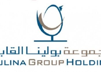 PGH propose la distribution d’un dividende de 0,235 dinar par action