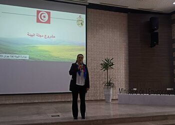 Voici les innovations introduites par le nouveau code de l’environnement