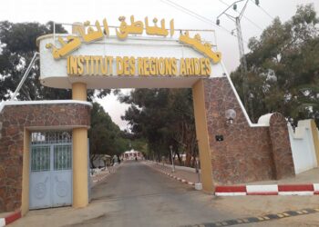 Sghaier Najjar désigné directeur général de l’Institut des régions arides de Médenine