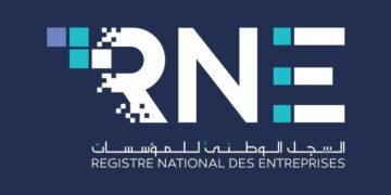 RNE: lancement d’un nouveau service qui implique des frais de 20 dinars