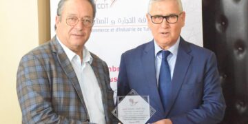 Lancement officiel du Centre tunisien d’excellence en maintenance industrielle du sud de la Méditerranée