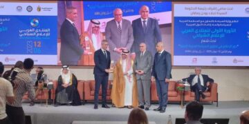 En ce début d’été, quoi de mieux que le prix “Ibn Battûta” pour le tourisme en Tunisie!