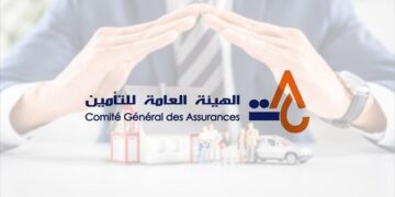 Le secteur de l’assurance franchit la barre du milliard de dinars de chiffre d’affaires au premier trimestre 2023