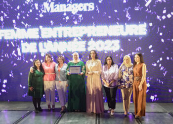 Le leadership féminin à l’honneur : les Femmes Entrepreneures de Tunisie 2023 redéfinissent l’excellence