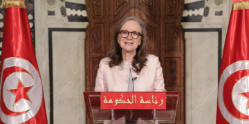 Najla Bouden:”le Registre national des entreprises 100% digital d’ici fin 2024″