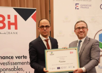 Wajdi Koubaa, DG de la BH Bank: “La BH ambitionne de faire figure de banque de référence pour une finance responsable et durable et nous sommes fiers du chemin accompli jusque-là et optimistes pour les perspectives à venir”