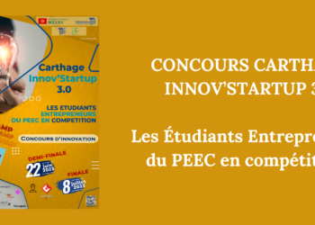 Plusieurs conférences intéressantes lors du concours Carthage Innov’Startup