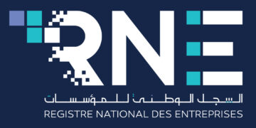 Prochainement, la tenue de la 2e rencontre de l’Alliance francophone des registres du commerce à Tunis