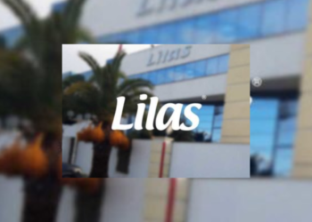 Transactions de blocs à la Bourse de Tunis: 6,2 MTND échangés pour les actions SAH