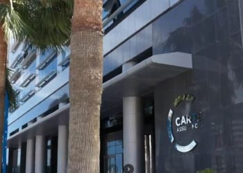 Carte Assurances augmente ses bénéfices consolidés de 78,6% en 2022