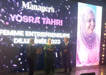 Femmes Entrepreneures de Tunisie: une cuvée 2023 «augmentée» de deux nouvelles catégories et Yosra Tahri, grande lauréate