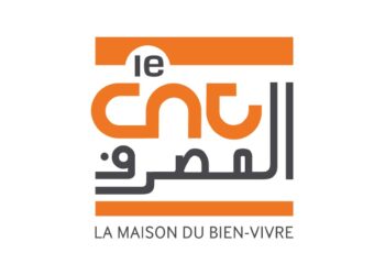 Comptoir national tunisien: un résultat net significatif de 5 022 149,118 TND