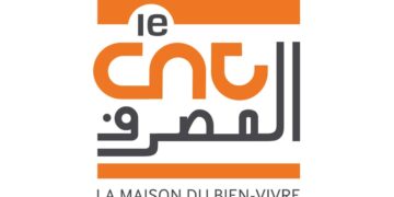 Comptoir national tunisien: un résultat net significatif de 5 022 149,118 TND
