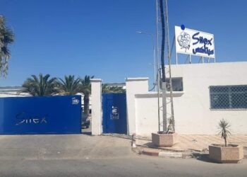 La Sitex affiche une perte de -3,119 MTND en 2022