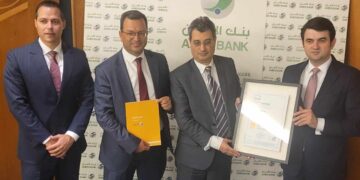 Amen Bank reçoit le sceau de qualité MSI 20000 pour la 3e année consécutive