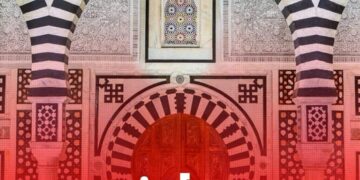 La Cité des Sciences annonce la date du nouvel an de l’Hégire