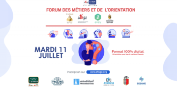 Atuge: 3e édition du Forum des métiers et de l’orientation