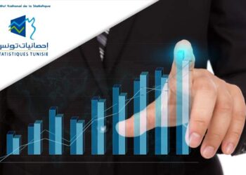 INS: sur un mois, les prix à la consommation ont augmenté de 0.4%