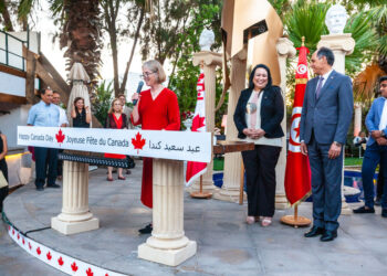 Fête nationale du Canada en Tunisie: une occasion pour célébrer l’amitié entre les deux pays