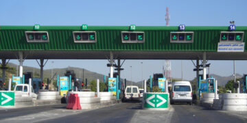 Tunisie Autoroutes adopte Paysmart