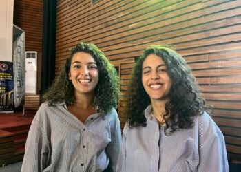 Le projet “Ayyure” remporte le concours Innov’Startup et l’Université de Carthage établit une convention de partenariat avec Managers