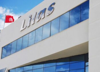 La SAH augmente son capital à 84 MTND pour stimuler la croissance de sa production à Medjez El Bab