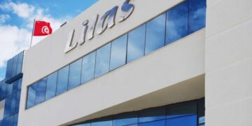 La SAH augmente son capital à 84 MTND pour stimuler la croissance de sa production à Medjez El Bab