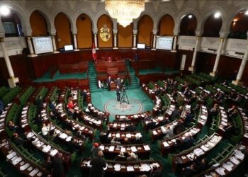 Voici la liste des projets de loi examinés par le bureau du parlement le vendredi dernier