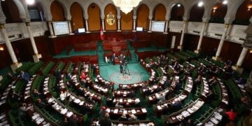 Voici la liste des projets de loi examinés par le bureau du parlement le vendredi dernier