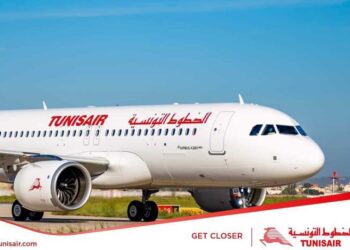 Tunisair enregistre une croissance de 24% de ses revenus au deuxième trimestre 2023
