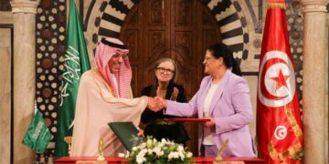 L’Arabie saoudite accorde un prêt de 400 millions de dollars à la Tunisie