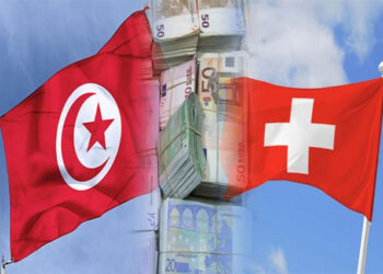 Coopération tuniso-suisse: un don pour soutenir la propriété intellectuelle