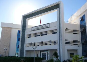 Une première: l’université de Gabès intègre le palmarès de Times Higher Education