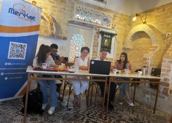 Gomarket entrepreneurial days 2023 series: cultiver l’esprit entrepreneurial à travers une série d’évènements engageants