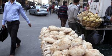 L’Égypte émet des obligations en EGP sur les marchés étrangers