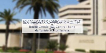 Perturbation potentielle du rôle de la BCT dans l’équilibre monétaire en cas de modification du quatrième paragraphe de l’article 25