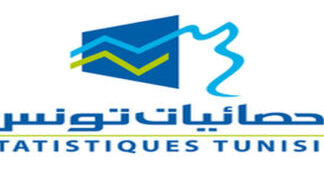 Croissance économique modérée au deuxième trimestre 2023