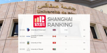 L’Université de Sfax réintègre le classement de Shanghai après quatre ans d’absence