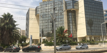 Un nouveau DG à la tête de la Bfpme?