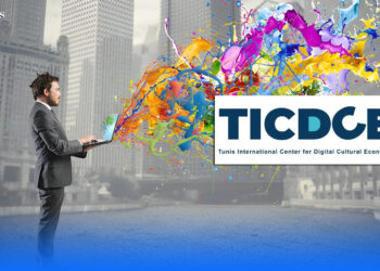 Le Ticdce lance un appel à candidatures pour l’entrepreneuriat culturel